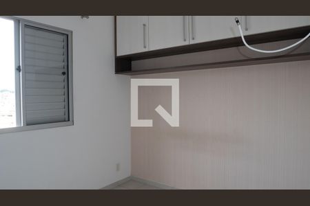 Quarto 2 de apartamento à venda com 2 quartos, 44m² em Cidade Nova, Jundiaí