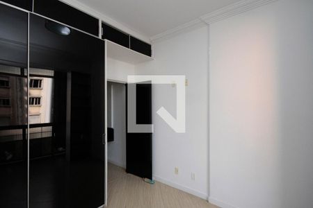 Quarto de apartamento para alugar com 1 quarto, 43m² em Santa Cecilia, São Paulo