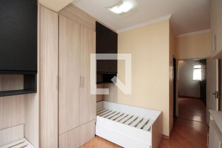 Quarto 1 de apartamento para alugar com 2 quartos, 70m² em Vila Buarque, São Paulo