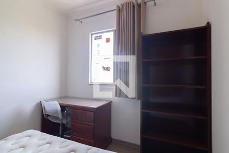 Quarto 1 de apartamento à venda com 2 quartos, 60m² em Vila Progresso, Campinas