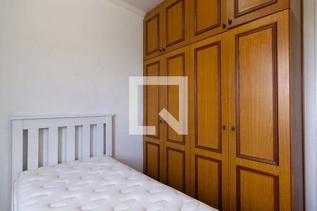 Quarto 1 de apartamento à venda com 2 quartos, 60m² em Vila Progresso, Campinas