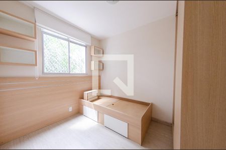 Apartamento para alugar com 2 quartos, 44m² em Estrela do Oriente, Belo Horizonte