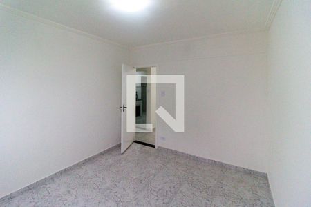 Quarto 1 de apartamento à venda com 2 quartos, 48m² em Sé, São Paulo