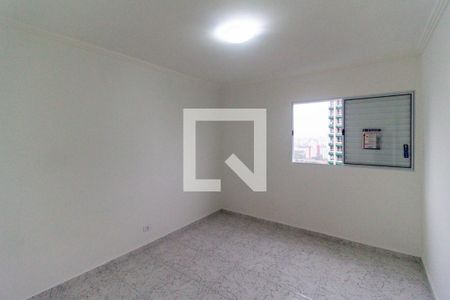 Quarto 1 de apartamento à venda com 2 quartos, 48m² em Sé, São Paulo