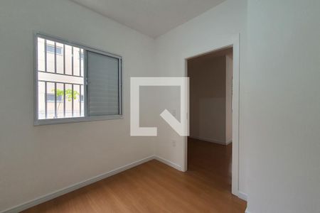 Quarto de apartamento para alugar com 1 quarto, 45m² em Jardim São Savério, São Paulo