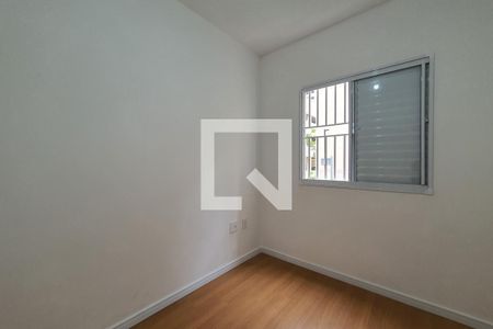 Quarto de apartamento para alugar com 1 quarto, 45m² em Jardim São Savério, São Paulo