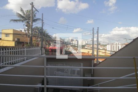 Vista da sala de casa para alugar com 3 quartos, 139m² em Jardim Monte Kemel, São Paulo