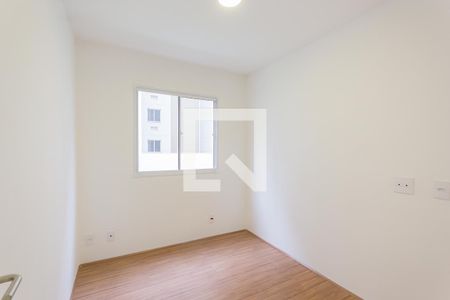 Quarto 1 de apartamento para alugar com 2 quartos, 55m² em Anil, Rio de Janeiro