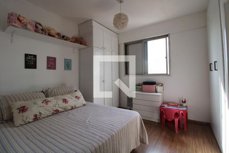 Quarto de apartamento para alugar com 1 quarto, 42m² em Centro, Campinas
