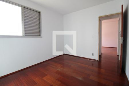 Quarto de apartamento para alugar com 1 quarto, 64m² em Centro, Campinas