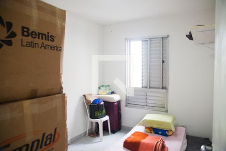 Quarto 2 de apartamento à venda com 2 quartos, 46m² em Luz, São Paulo