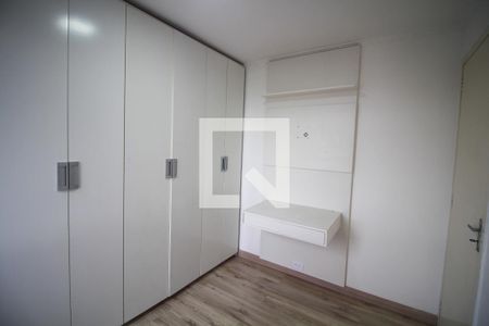 Quarto 2 de apartamento para alugar com 2 quartos, 47m² em Tatuapé, São Paulo