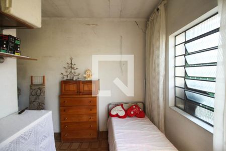Casa à venda com 100m², 4 quartos e 2 vagas Casa à venda com 100m², 4 quartos e 2 vagasQuarto de Serviço