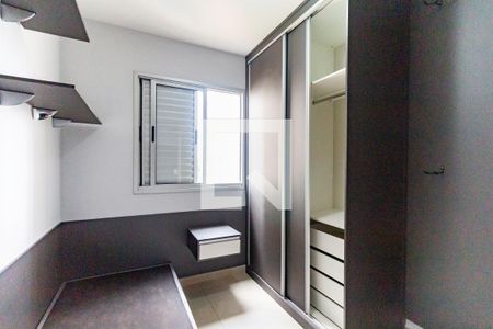 Quarto 1 de casa de condomínio à venda com 2 quartos, 62m² em Vila Liviero, São Paulo