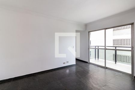 Sala de apartamento para alugar com 2 quartos, 80m² em Vila Nova Conceição, São Paulo