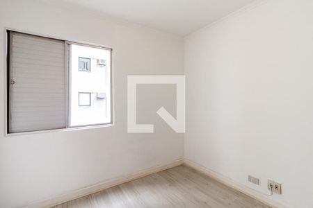 Quarto 1 de apartamento para alugar com 2 quartos, 80m² em Vila Nova Conceição, São Paulo