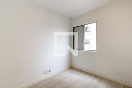 Quarto 1 de apartamento para alugar com 2 quartos, 80m² em Vila Nova Conceição, São Paulo