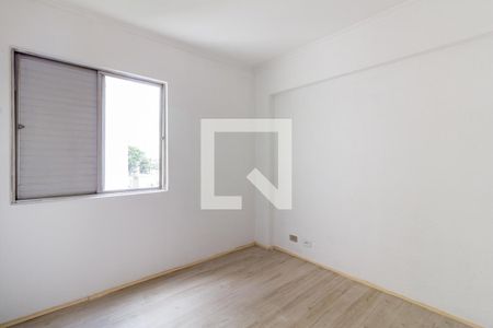 Quarto 2 de apartamento para alugar com 2 quartos, 80m² em Vila Nova Conceição, São Paulo