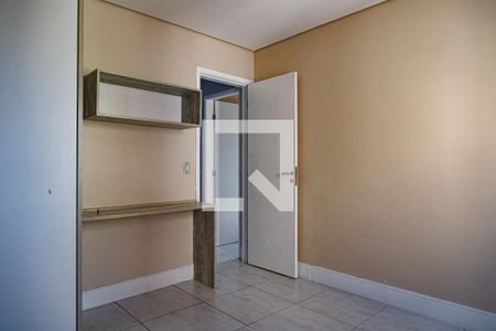 Quarto 2 de apartamento para alugar com 3 quartos, 260m² em Parque Boa Esperanca, Indaiatuba