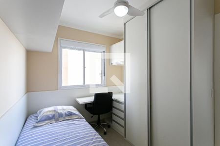 Quarto 1 de apartamento para alugar com 2 quartos, 42m² em Brás, São Paulo