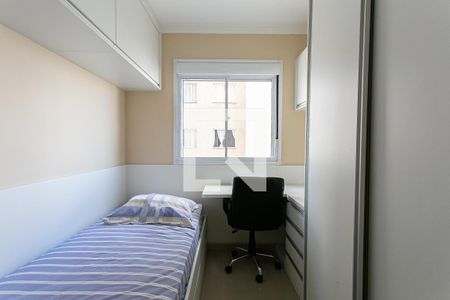 Quarto 1 de apartamento para alugar com 2 quartos, 42m² em Brás, São Paulo