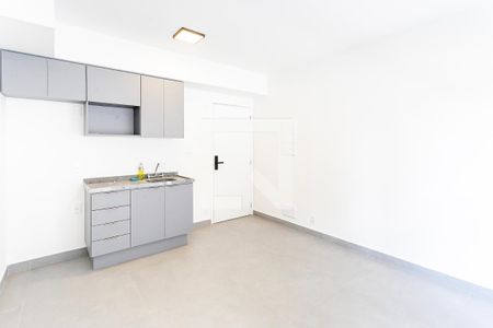 Sala e Cozinha de apartamento para alugar com 2 quartos, 63m² em Sumarezinho, São Paulo