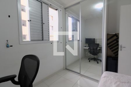 Quarto 2 de apartamento à venda com 2 quartos, 48m² em Jardim Peri, São Paulo