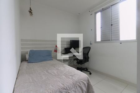 Quarto 2 de apartamento à venda com 2 quartos, 48m² em Jardim Peri, São Paulo