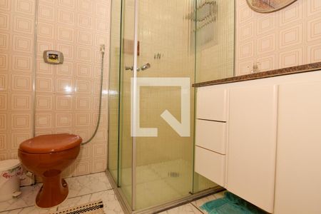 Apartamento para alugar com 112m², 2 quartos e 1 vaga Apartamento para alugar com 112m², 2 quartos e 1 vagaBanheiro Social 1