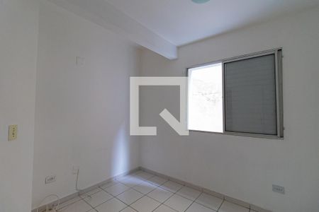 Quarto de apartamento para alugar com 1 quarto, 34m² em Bela Vista, São Paulo