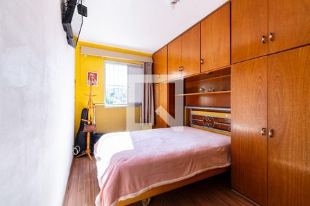 Quarto 1 de apartamento à venda com 2 quartos, 56m² em Vila Babilônia, São Paulo