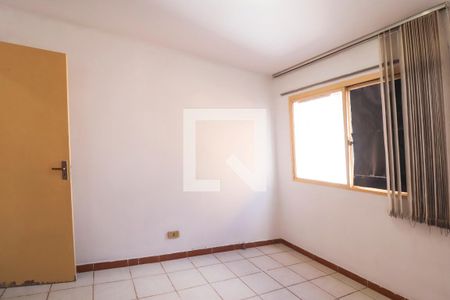 Quarto 1 de apartamento para alugar com 2 quartos, 56m² em Setor Central, Goiânia