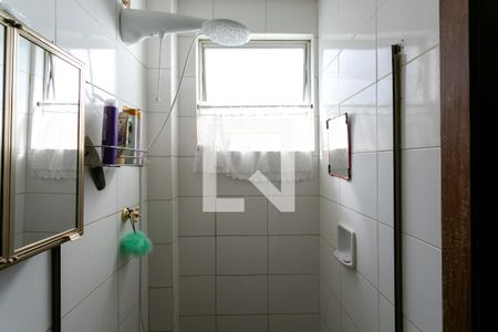 Banheiro da Suíte de apartamento à venda com 3 quartos, 75m² em Sagrada Família, Belo Horizonte