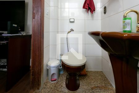 Banheiro da Suíte de apartamento à venda com 3 quartos, 75m² em Sagrada Família, Belo Horizonte