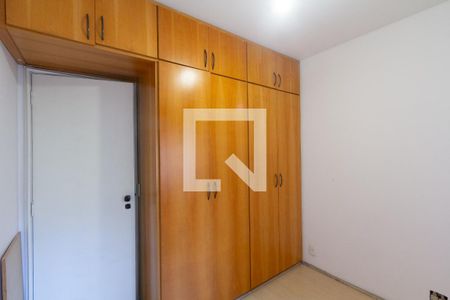 Quarto  de apartamento para alugar com 2 quartos, 74m² em Vila Nova Conceição, São Paulo