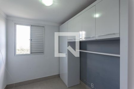 Quarto de apartamento à venda com 1 quarto, 47m² em Parque das Cachoeiras, Campinas