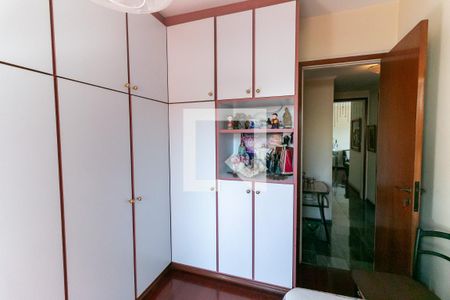 Quarto 1 de apartamento à venda com 3 quartos, 81m² em Vila Clementino, São Paulo