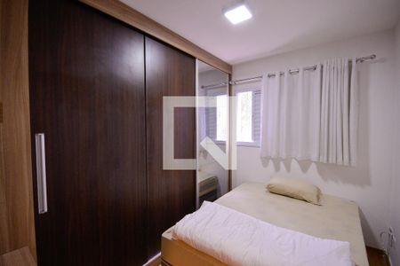 Quarto  de apartamento para alugar com 3 quartos, 86m² em Vila Gumercindo, São Paulo