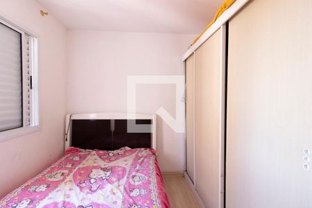 Quarto 2 de apartamento à venda com 2 quartos, 49m² em Vila Bela Vista (zona Norte), São Paulo