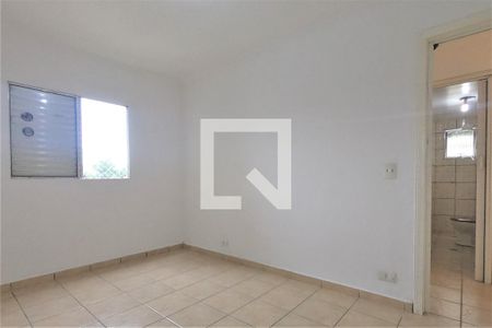 Quarto 1 de apartamento para alugar com 2 quartos, 50m² em Centro, Guarulhos