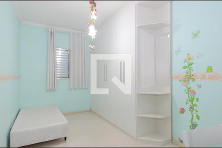 Quarto 1 de apartamento para alugar com 2 quartos, 72m² em Gopoúva, Guarulhos