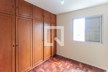 Quarto 1 de apartamento à venda com 2 quartos, 72m² em Cambuci, São Paulo