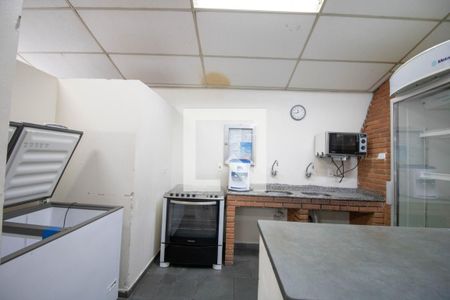 Apartamento à venda com 67m², 2 quartos e 1 vaga Apartamento à venda com 67m², 2 quartos e 1 vagaÁrea comum