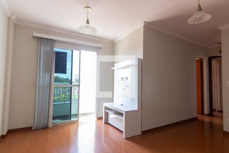 Apartamento na Rua Uruguaiana, Vila Paraíso em Campinas, por R$ 225.000 -  Viva Real