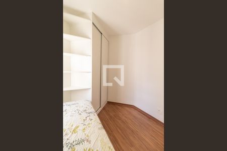 Quarto de apartamento para alugar com 2 quartos, 56m² em Sumarezinho, São Paulo