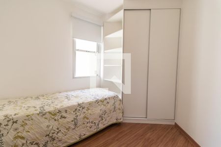 Quarto de apartamento para alugar com 2 quartos, 56m² em Sumarezinho, São Paulo