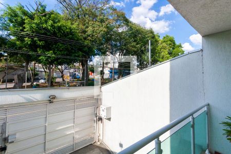 Vista da Sacada de casa para alugar com 3 quartos, 318m² em Vila Formosa, São Paulo