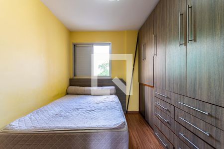 Quarto 1 de apartamento à venda com 2 quartos, 52m² em Jardim Jaú (zona Leste), São Paulo