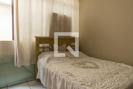 Quarto 1 de apartamento para alugar com 2 quartos, 44m² em Núcleo Bandeirante, Brasília