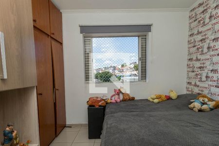Quarto 2 de apartamento à venda com 3 quartos, 100m² em Vila Aparecida, Jundiaí